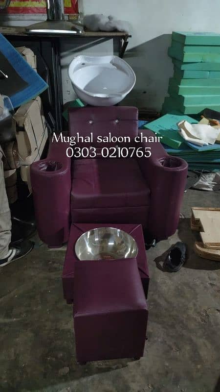 Saloon chairs | Beauty parlor chairs | shampoo unit | pedicure | 13