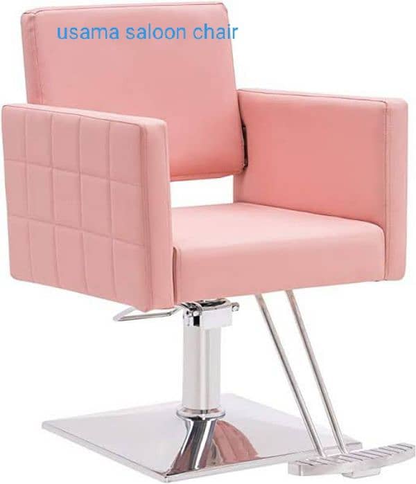 Saloon chairs | Beauty parlor chairs | shampoo unit | pedicure | 16