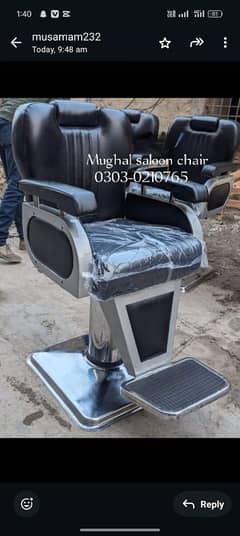 Saloon chairs | Beauty parlor chairs | shampoo unit | pedicure |