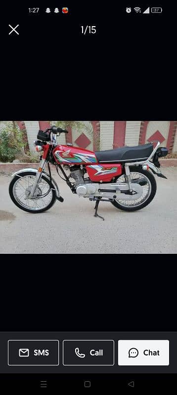 honda 125 2023 model 13