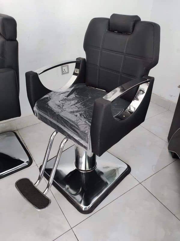 Saloon chairs | Beauty parlor chairs | shampoo unit | pedicure | 2