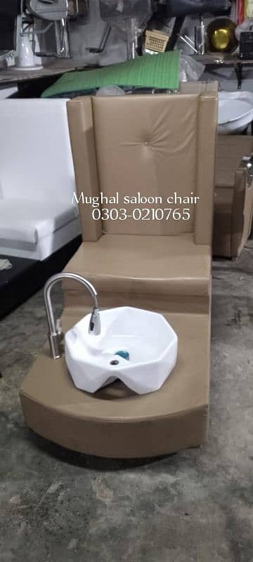 Saloon chairs | Beauty parlor chairs | shampoo unit | pedicure | 12