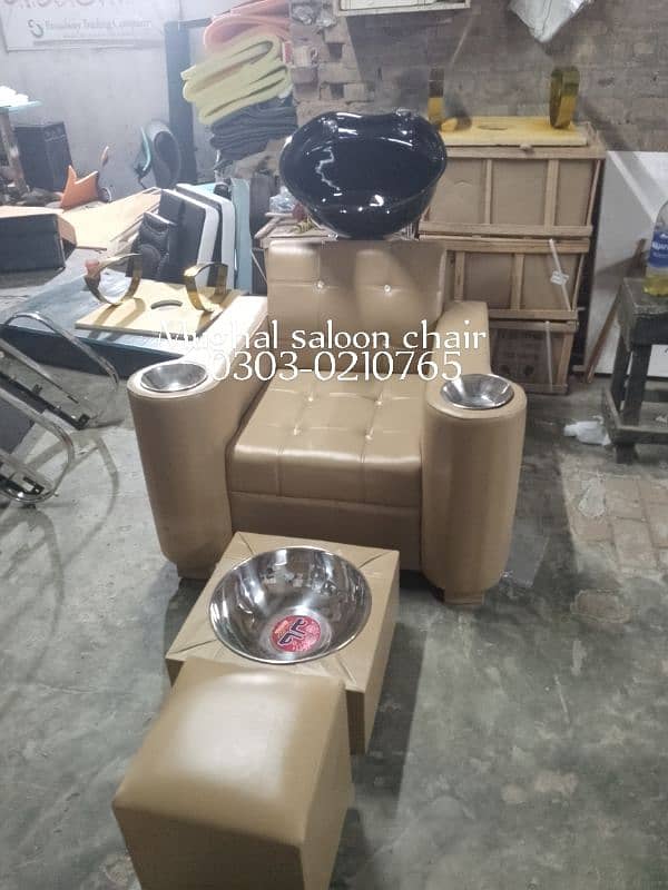 Saloon chairs | Beauty parlor chairs | shampoo unit | pedicure | 16