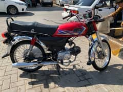 70cc bike highspeed