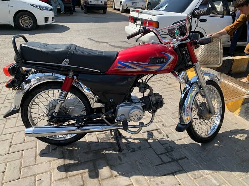 70cc bike highspeed 0