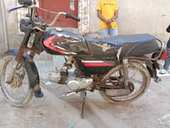 honda70