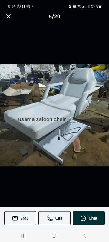 Saloon chairs | Beauty parlor chairs | shampoo unit | pedicure | 3