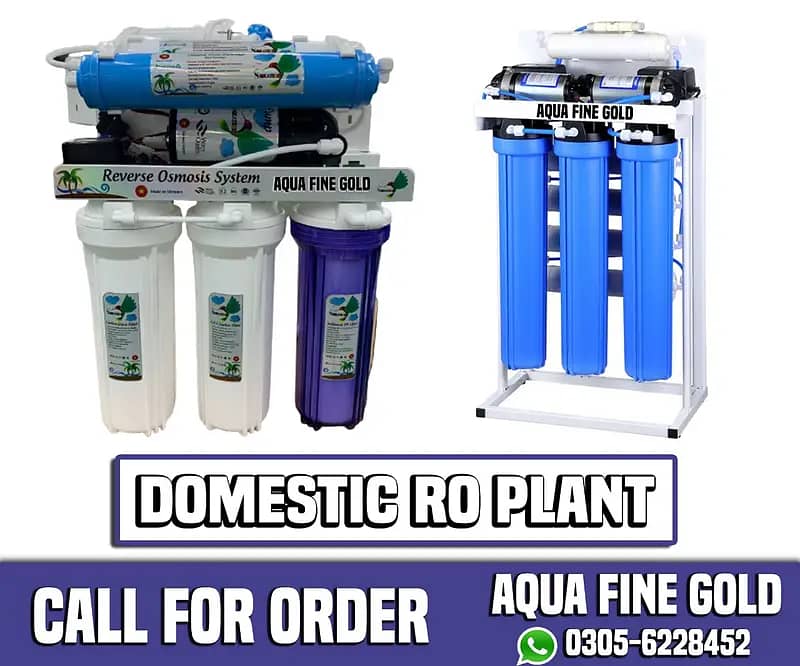 Domestic RO Plant/Water Filter Plant/Water Purifier for School/House 0