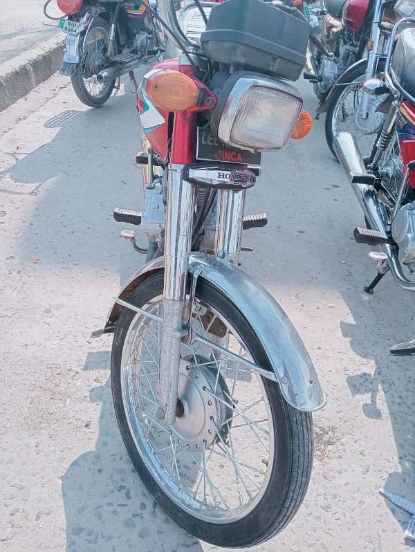 Honda 125 2014/15 Lahore number 1