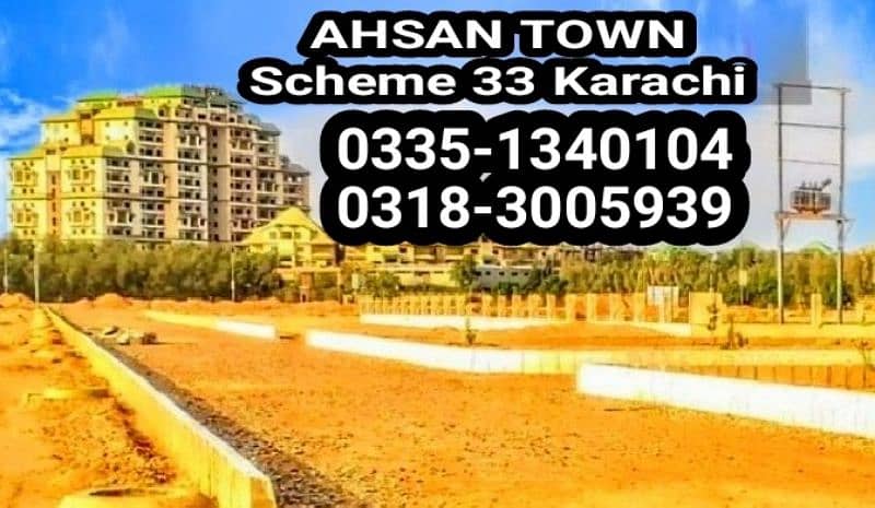 AHSAN TOWN Scheme 33 karachi 4