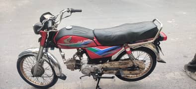 Honda Cd 70 2013 Model