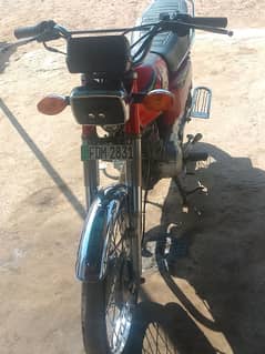 Honda 125 for sale