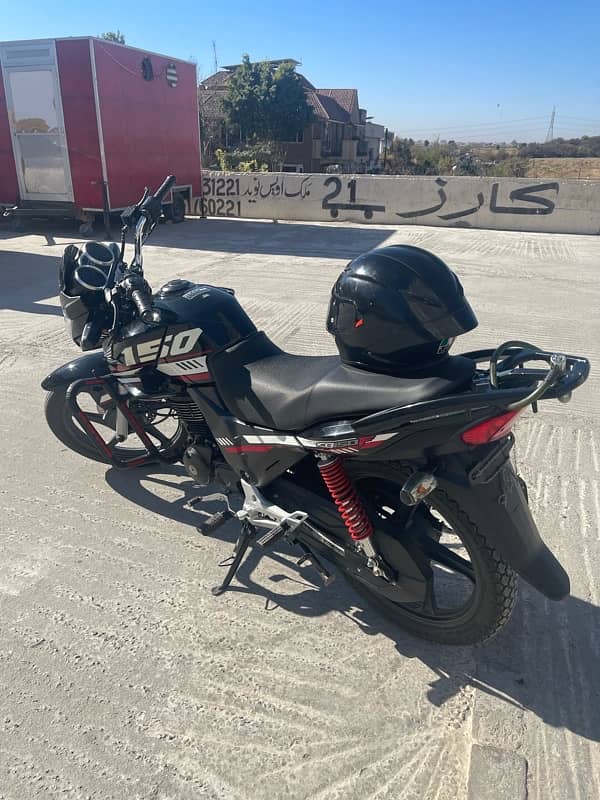 honda cb150F 7