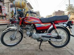 Honda CD 70 2020