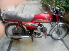 Honda cd 70 2020model lush condition. 03218930819