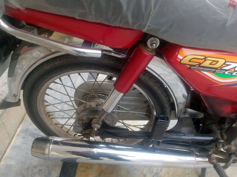 Honda cd 70 2020model lush condition. 03218930819 3