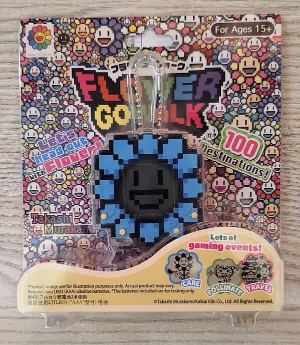 Murakami Flower Go Walk Game 0