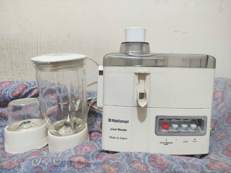 National 3 in 1 Juicer and Blender 0