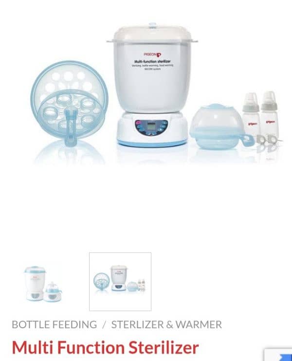 pigeon sterilizer and warmer 2