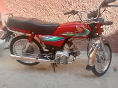 Honda Cd 70 17 model Rawalpindi number