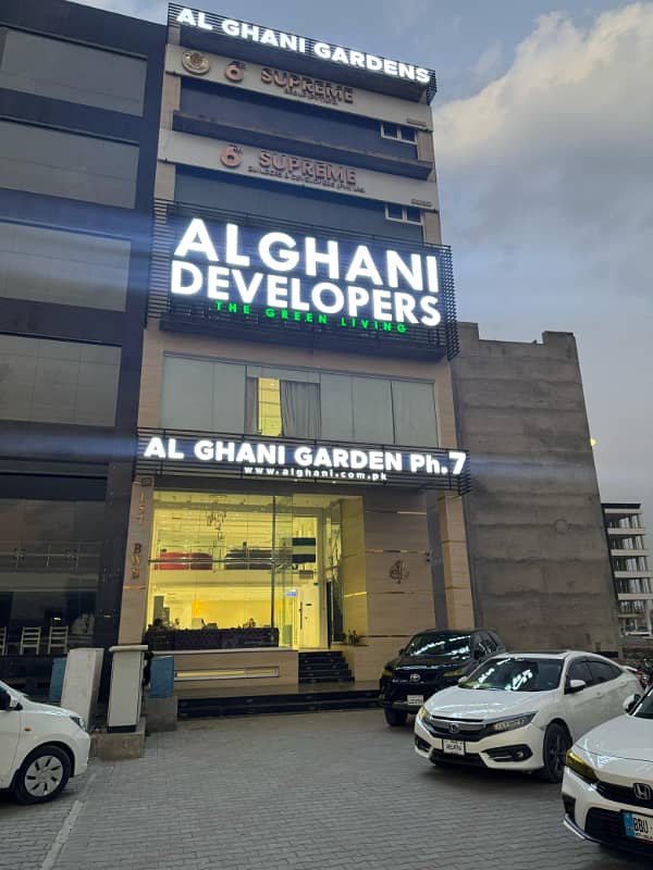 3 Marla Plot On Easy Installments in Al Ghani Garden Ph-7 Booking With 200,000/- Monthly Installment 7500/- 1