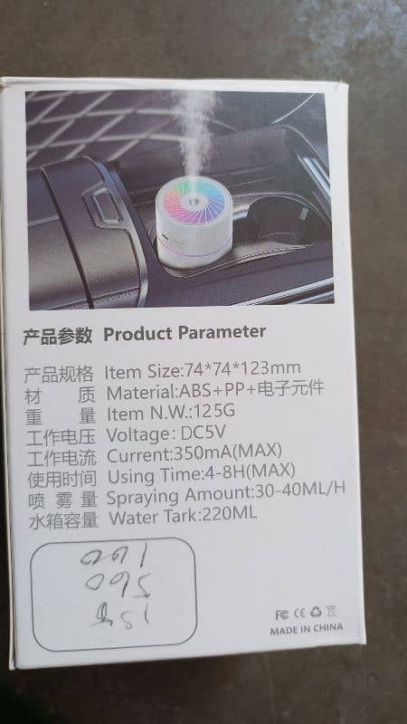 Brand New WT009 Car Humidifier with LED Night Light 2