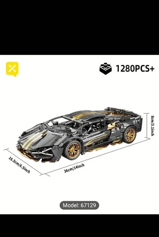 BRZXPROE Building Block Car 7