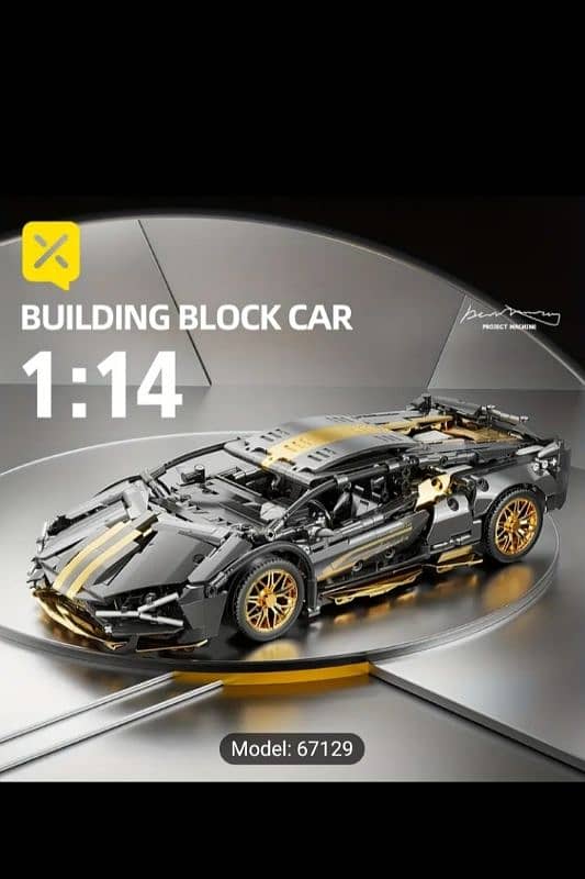 BRZXPROE Building Block Car 8