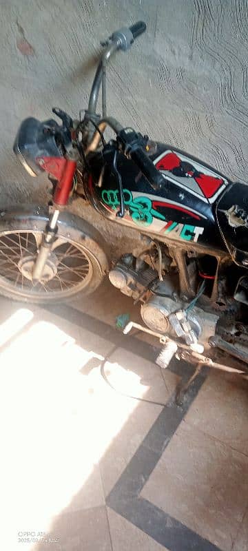 bike Thora work hone Wala hai 1