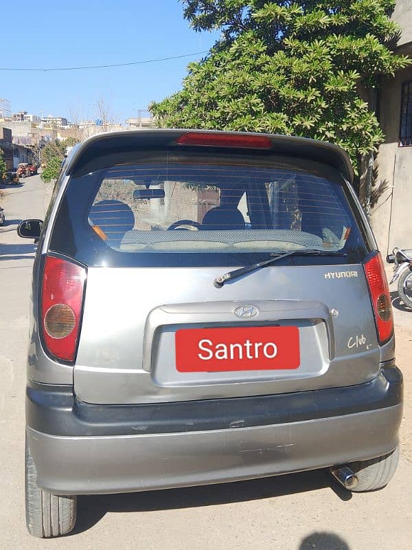 Hyundai Santro 2006 3