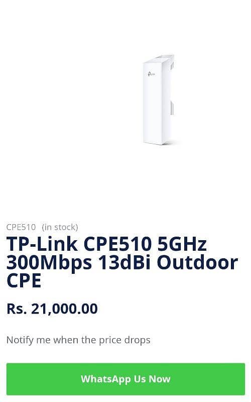 Tp link cpe510 outdoor wifi device 3