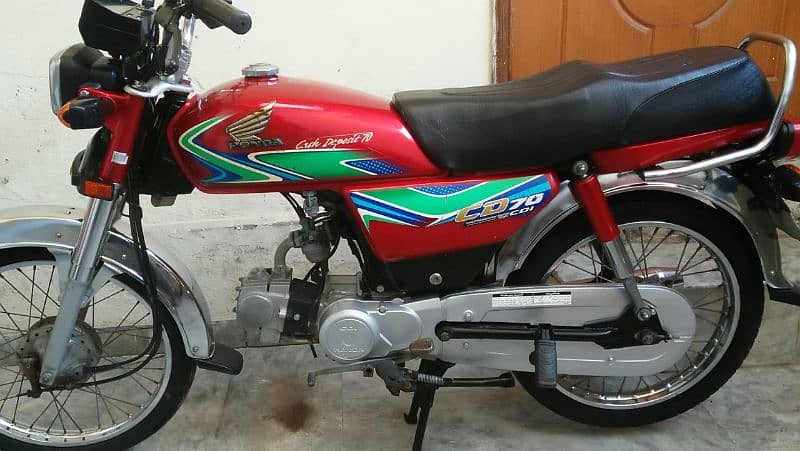 Honda 70 cc 2018 modal bio matic majood hai 9