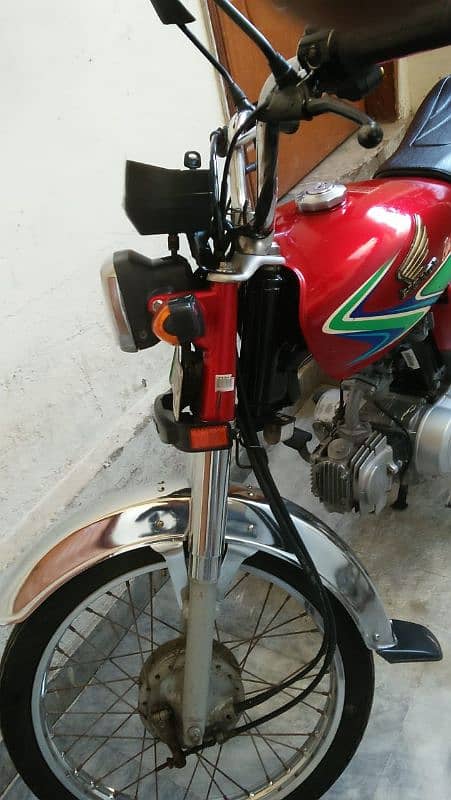 Honda 70 cc 2018 modal bio matic majood hai 11