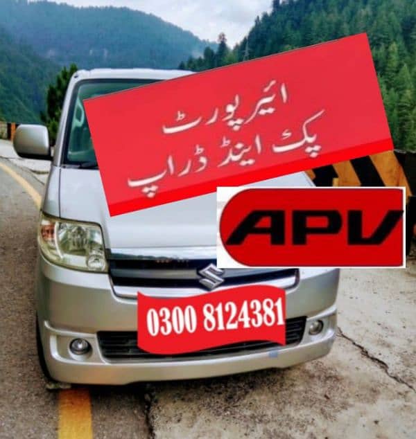 APV FOR RENT+Changan+BR-V+Hi Ace+Coster - 0332 4266899  0300 8124381 3