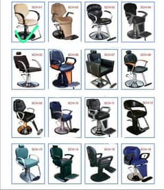 salon chairs