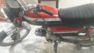 Honda 70cc 2014 modal