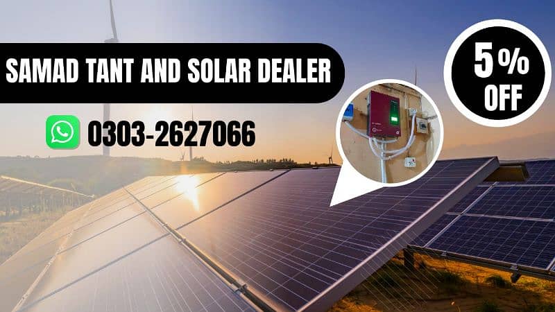 Solar Plates | Solar Panel | Solar Complete Solution 0