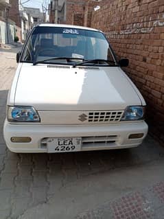 (Suzuki Mehran Antique Piece VXR 2019)