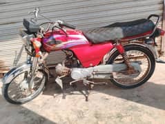 bike for sale 03141714876 contact call ya WhatsApp