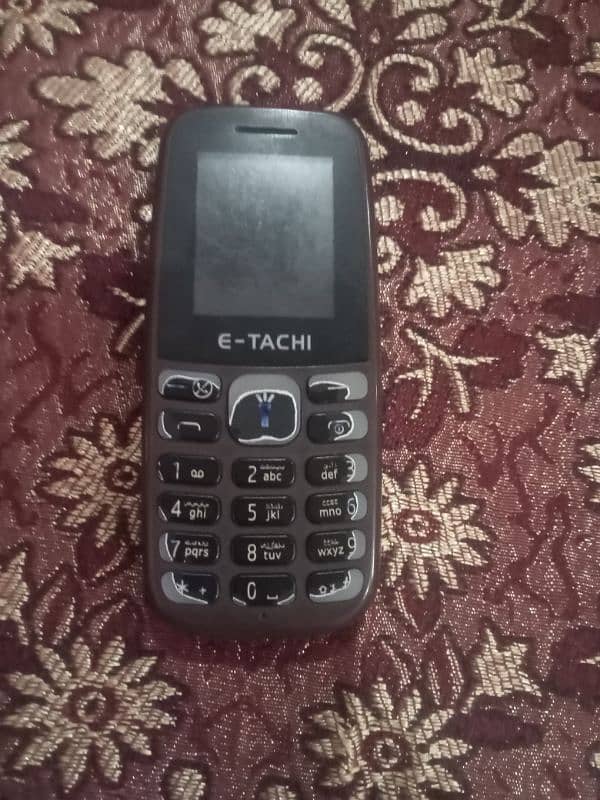 E tachi phone China ka ha 1