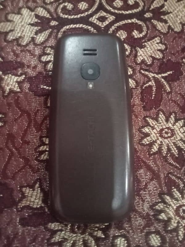 E tachi phone China ka ha 2