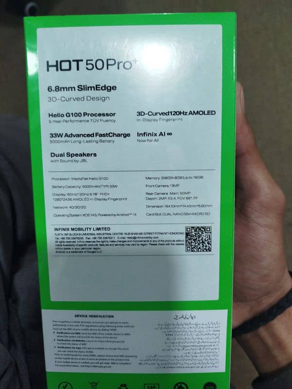 infinix hot 50 pro+ new mobile 1