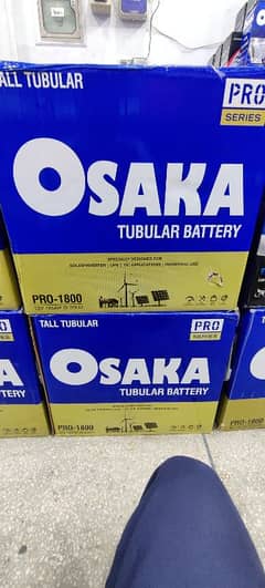 Osaka Tall tubular Pro 1800 185ah