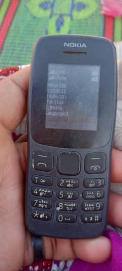 good condition nokia 106 oragnil. . 2 sim