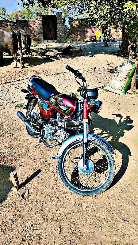 Honda 70cc 2