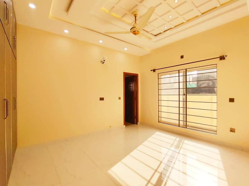 Luxurious 10 Marla House for Sale in Citi Housing Jhelum! 24