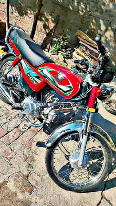 Honda 70cc