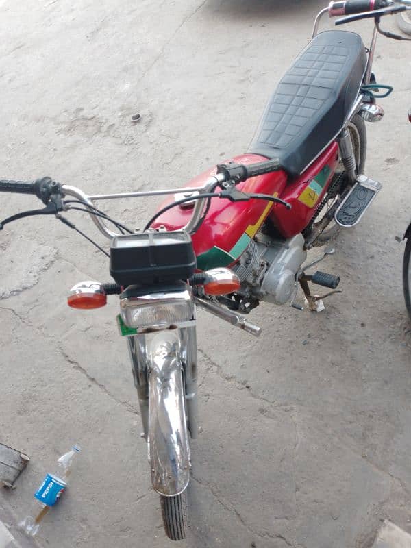 Honda 125 2