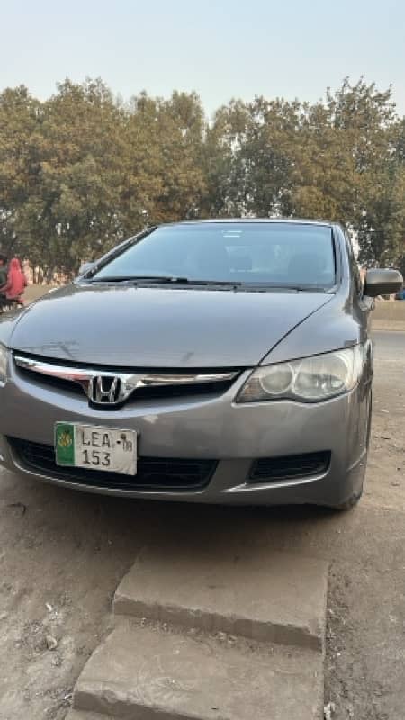 Honda Civic Prosmetic 2007 0