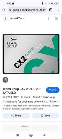 SSD 256 GB team group